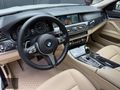 2016 MODEL BMW 5.20İ EXECUTİVE VAKUM+HAYALET+NBT+E,BAĞAJ