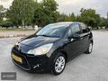 2 parça lokal boyalı Citroen c3.1.6 HDİ Exclusive