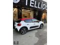 TELLİOĞLU GALERİDEN 2023 Model 1.2 PureTech Shine
