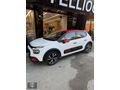 TELLİOĞLU GALERİDEN 2023 Model 1.2 PureTech Shine
