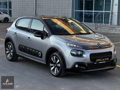 2020-CİTROEN-C3-SHİNE-OTOMATİK-HATASIZ-BOYASIZ-İLK SAHİP-43.00KM