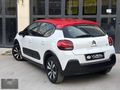 1 PARÇA BOYA HARİCİ HATASIZ ÇİFT RENK+OTOMATİK VİTES
