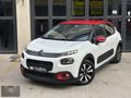 1 PARÇA BOYA HARİCİ HATASIZ ÇİFT RENK+OTOMATİK VİTES
