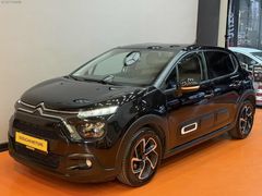 *2020*C3-SHİNE*EAT6-K.ISITMA.K.NOKTA*YETKİLİ*350BİN TL KREDİ*