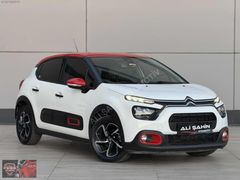 'ALİ ŞAHİN OTOMOTİV'2021 C3 K.ISITMA-G.GÖRÜŞ-Ş.TAKİP-Ç.ÖNLEYİCİ