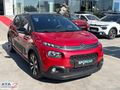 ATA OTOMOTİV - CİTROEN - C3 - 1.2 PURETECH - SHINE