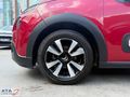 ATA OTOMOTİV - CİTROEN - C3 - 1.2 PURETECH - SHINE