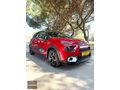 2020 MODEL CİTROEN C.3 1.2PURETECH EAT6 OTOMATİK -HATASIZ-