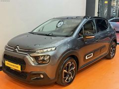 *2020*C3-SHİNE*EAT6-K.ISITMA-K.NOKTA*FÜME*350BİNTL KREDİ