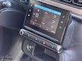 2020 C3 1.2 PURETECH SHİNE 56'BİN KM K.ISITMA+KÖR NKTA+ŞERİT TKP