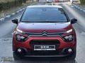 2020 C3 1.2 PURETECH SHİNE 56'BİN KM K.ISITMA+KÖR NKTA+ŞERİT TKP