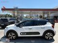ATA OTOMOTİV - CİTROEN - C3 - 1.2 PURETECH - SHINE