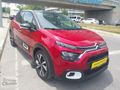 2024 C3 \1.2 PURETECH\ BOYASIZ \ SHİNE\ ÇİFT RENK
