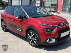 ERÇAL: 2024 Shine BOYASIZ+OTOMATİK+ŞERİT TAKİP+GERİ GÖRÜŞ+CAR P.