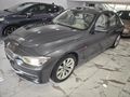 Galeriden BMW 3 Serisi 320i ED Modern Line Plus 2014 Model İstanbul