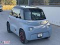 2024 MODEL CİTROEN AMİ DÜŞÜK KM FIRSAT ARACI
