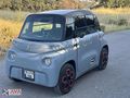 2024 MODEL CİTROEN AMİ DÜŞÜK KM FIRSAT ARACI