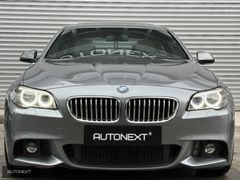 AUTONEXT 2016 525d XDRİVE EXECUTİVE M SPORT - TR'DE TEK - HARMAN