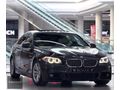BURAK OTOKENT ' DEN BMW 5.25 xDRİVE M SPORT