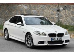 SERVİS BAKIMLI ORJİNAL M SPORT OYNANMAMIŞ 5.25xDRİVE İÇİ TABA