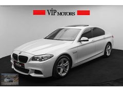 2014 5.25d xDrive BORUSAN BAKIMLI-HAYALET-VAKUM-NBT-NAVİGASYON