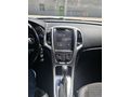 Sahibinden Opel Astra 1.4 T Cosmo 2015 Model Şanlıurfa
