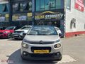 SELTAŞ OTOMOTİVDEN SATLIK