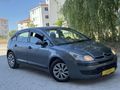 230Binde Emsalsiz Fırsat Aracı C4 Full Bakımlı
