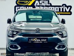 ASİL'DEN DEĞİŞENSİZ CİTROEN C4 1.5 FEELBOLD DİZEL OTOMATİK
