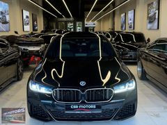 CSR MOTORS-2017 BMW 530i EXECUTİVE M-SOĞUTMA-MASAJ-FACELİFT