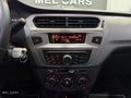 2018 C-ELYSEE/1.6HDI/YENİ KASA/ÇELİK JANT/PARK SENSÖRÜ/103.000KM