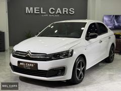 2018 C-ELYSEE/1.6HDI/YENİ KASA/ÇELİK JANT/PARK SENSÖRÜ/103.000KM