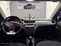 2018 C-ELYSEE/1.6HDI/YENİ KASA/ÇELİK JANT/PARK SENSÖRÜ/103.000KM