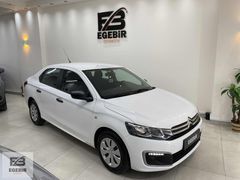 EGEBİR OTO/2017 CİTROEN C-ELYSEE 1.6 HDİ/BAKIMLI/KUSURSUZ/%20KDV