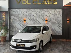 DEĞİŞENSİZ YENİ KASA C-ELYSEE 1.6 HDİ 188 BİN KM