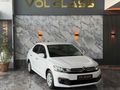 DEĞİŞENSİZ YENİ KASA C-ELYSEE 1.6 HDİ 188 BİN KM
