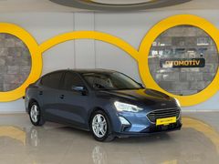 MERT OTOMOTİV'DEN 2021 MODEL FORD FOCUS 1.5TDCI TREND X OTOMATİK