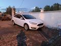 Sahibinden Ford Focus 1.6 TDCi Trend X 2017 Model