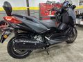 Sahibinden Yamaha X-Max 250 Tech Max 