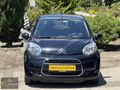 ÖZORTAKLAR'DAN 2010 C1 OTOMATIK 165 BİN KM BAKIMLI
