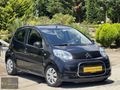 ÖZORTAKLAR'DAN 2010 C1 OTOMATIK 165 BİN KM BAKIMLI