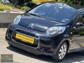 ÖZORTAKLAR'DAN 2010 C1 OTOMATIK 165 BİN KM BAKIMLI