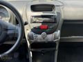 ÖZORTAKLAR'DAN 2010 C1 OTOMATIK 165 BİN KM BAKIMLI
