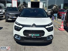 ATA OTOMOTİV-CİTROEN-C3-1.2 PURETECH - ELLE-