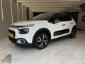 2023 C3 1.2 Puretech ELLE ÇİFT RENK KOLTUK ISITMA FULL