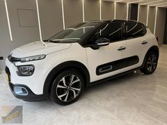 2023 C3 1.2 Puretech ELLE ÇİFT RENK KOLTUK ISITMA FULL