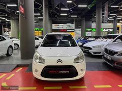 100BİN PEŞİN+KREDİ KARTINA 12 VADE D-SEÇENEĞİYLE OTOMATİK C3