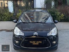 YILDIZ'DAN 2011 CITROEN C3 1.6 VTI COMFORT TAM OTOMATİK