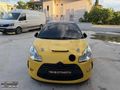 --TR'DE TEK DOLU DOLU DS3 STAGE 5 --