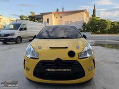 --TR'DE TEK DOLU DOLU DS3 STAGE 5 --